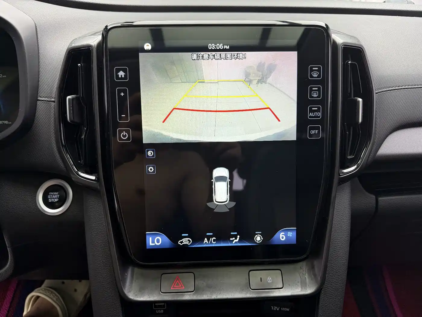Hyundai ix35, фото 7