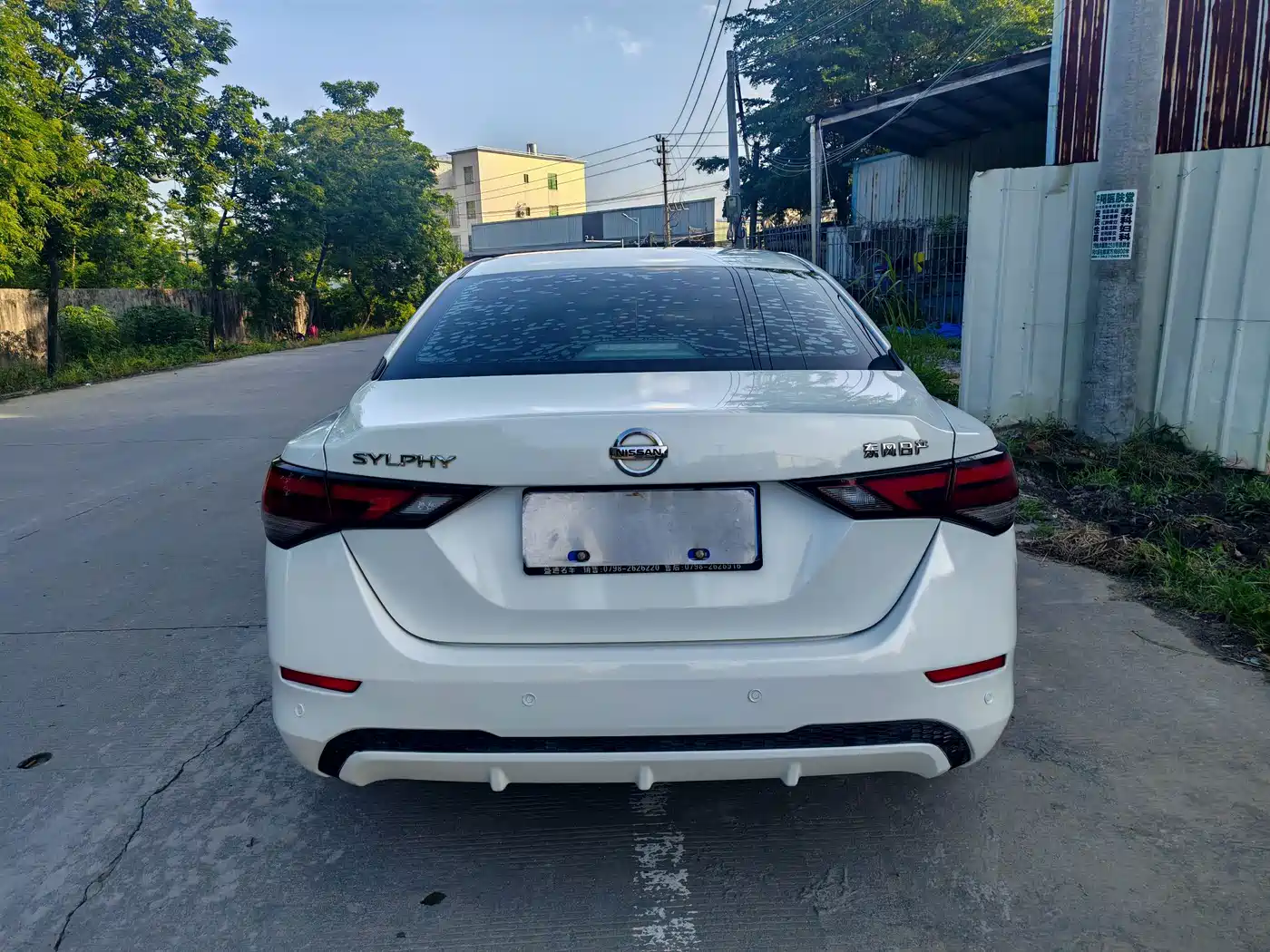 Nissan Sylphy, фото 4