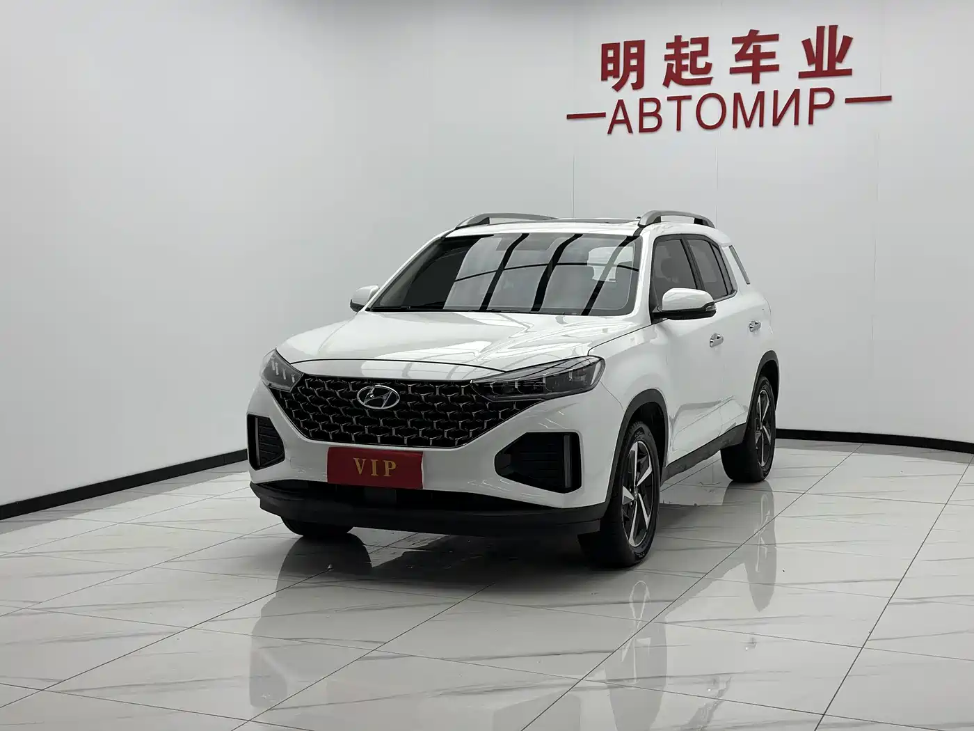 Hyundai ix35, фото 13