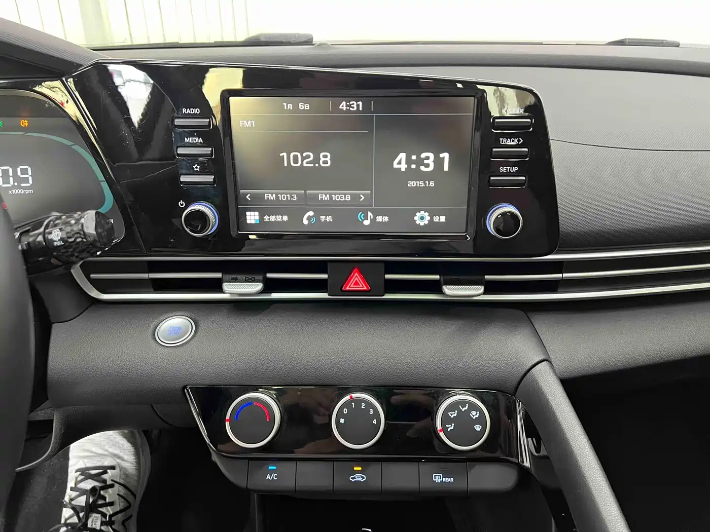 Hyundai Elantra, фото 6