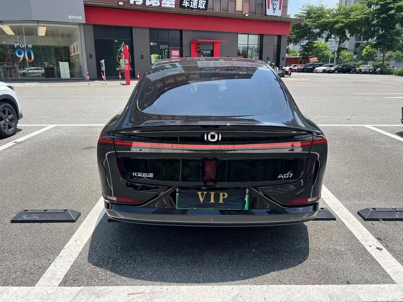 Changan Nevo A07, фото 8