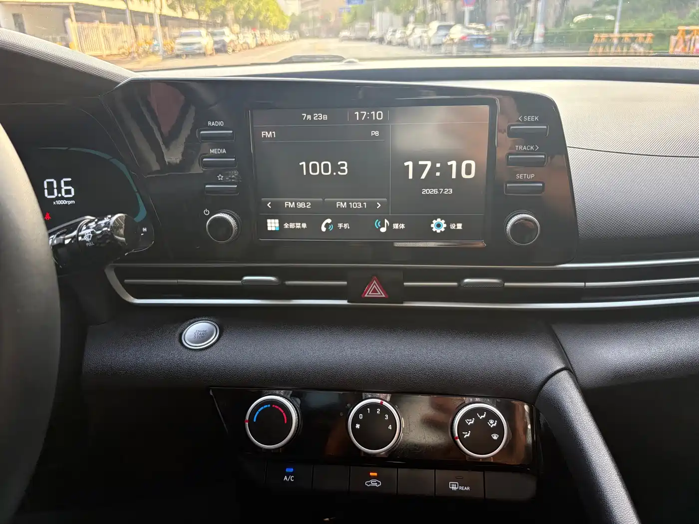Hyundai Elantra, фото 4
