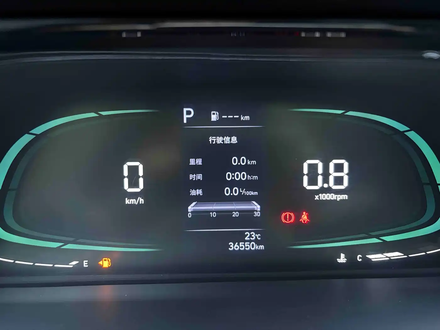 Hyundai Elantra, фото 3