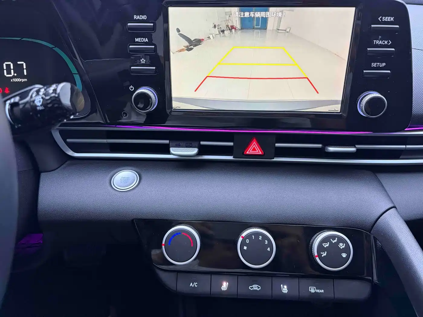 Hyundai Elantra, фото 4
