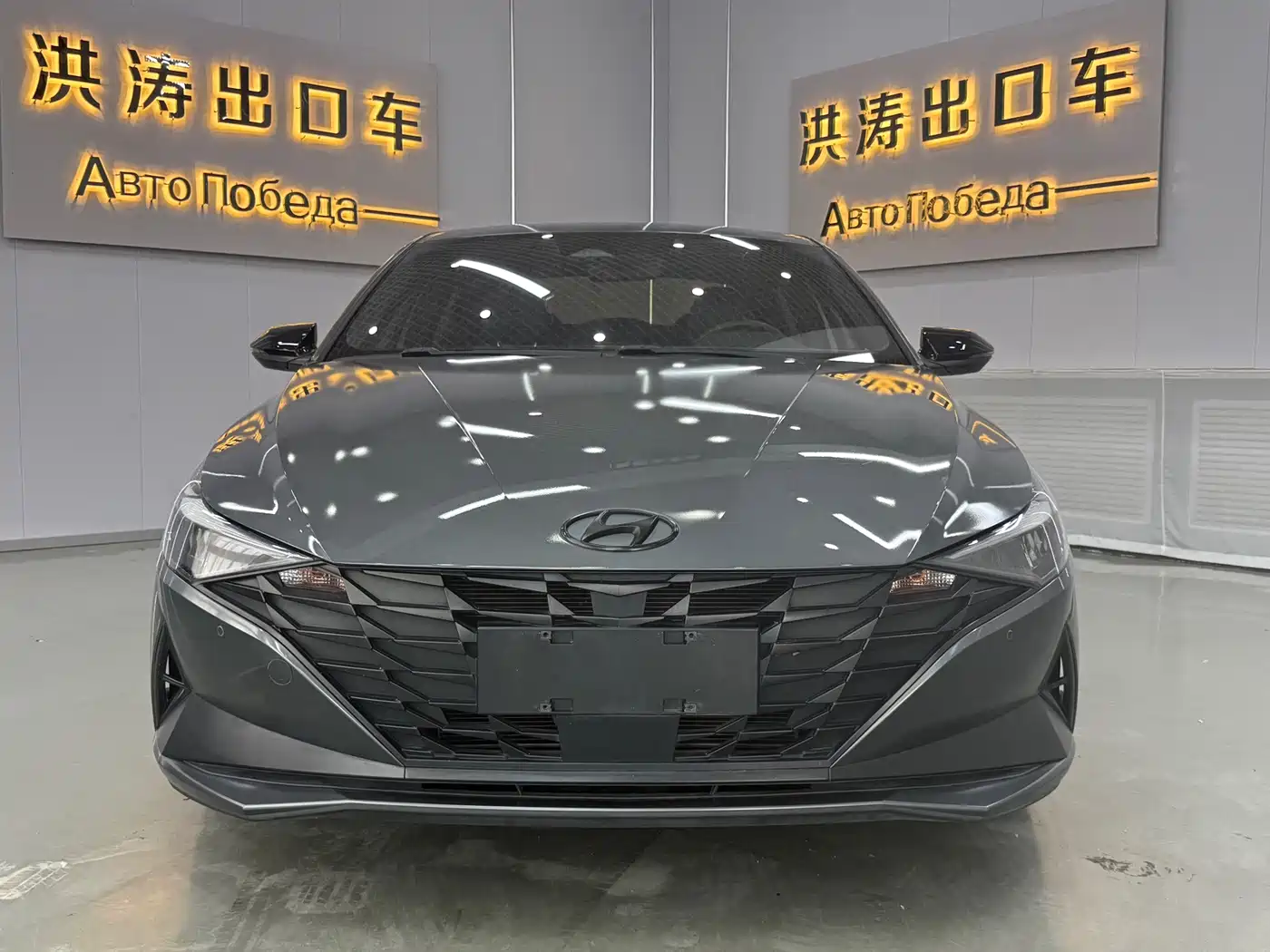 Hyundai Elantra, фото 13