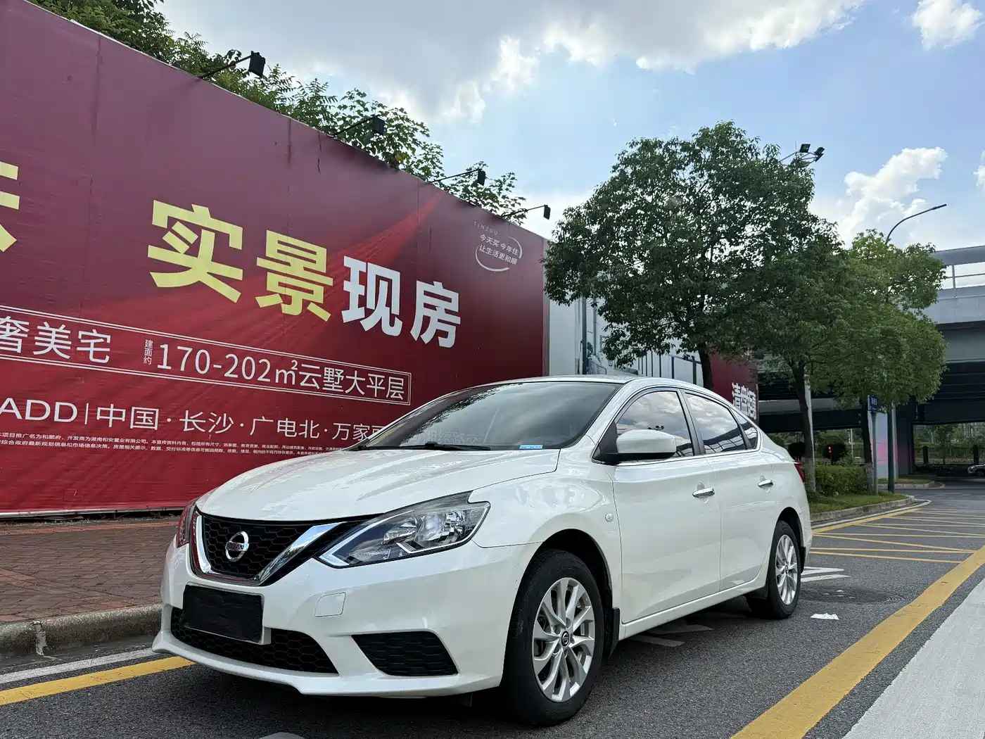 Nissan Sylphy, фото 1