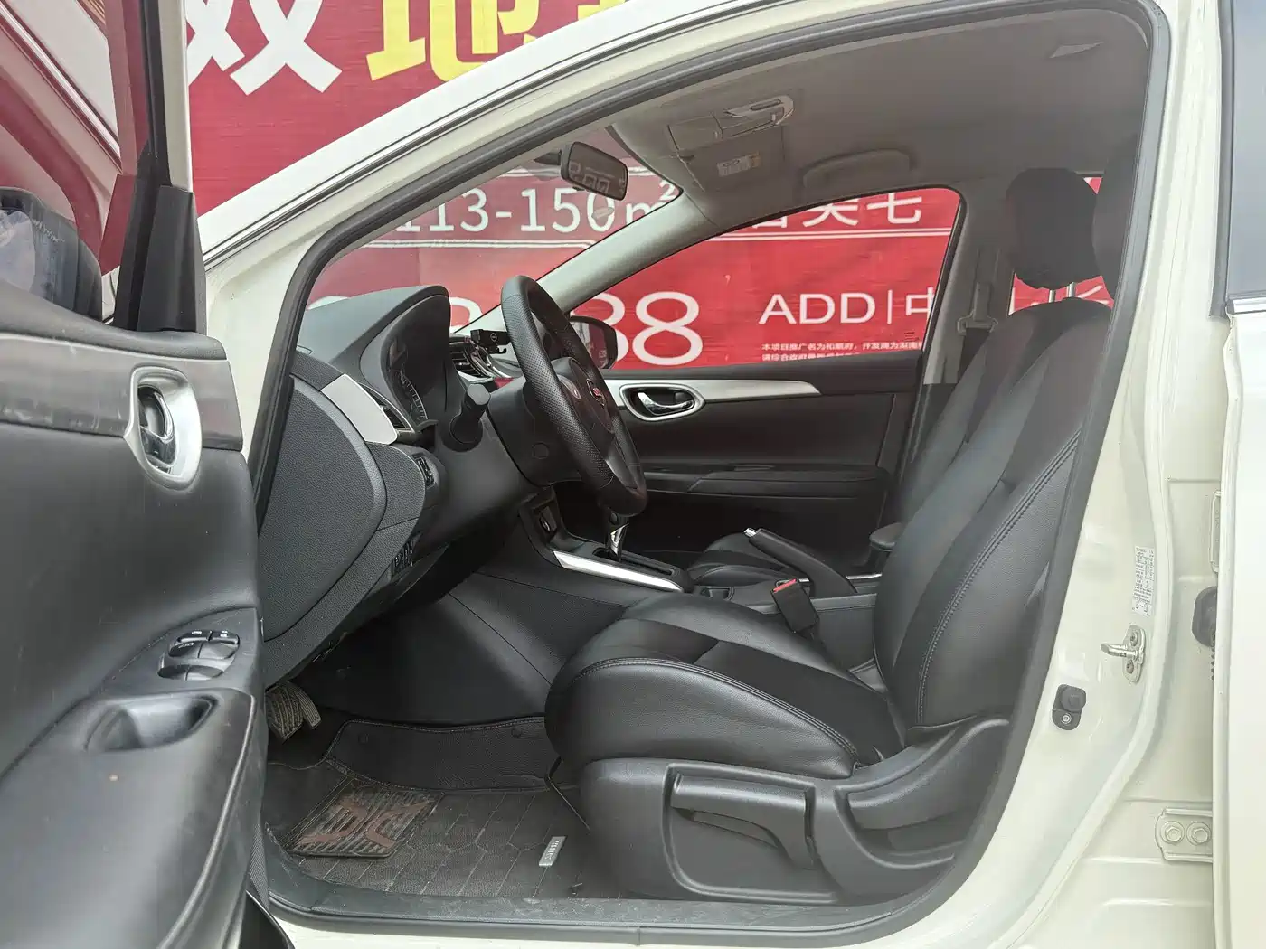 Nissan Sylphy, фото 4