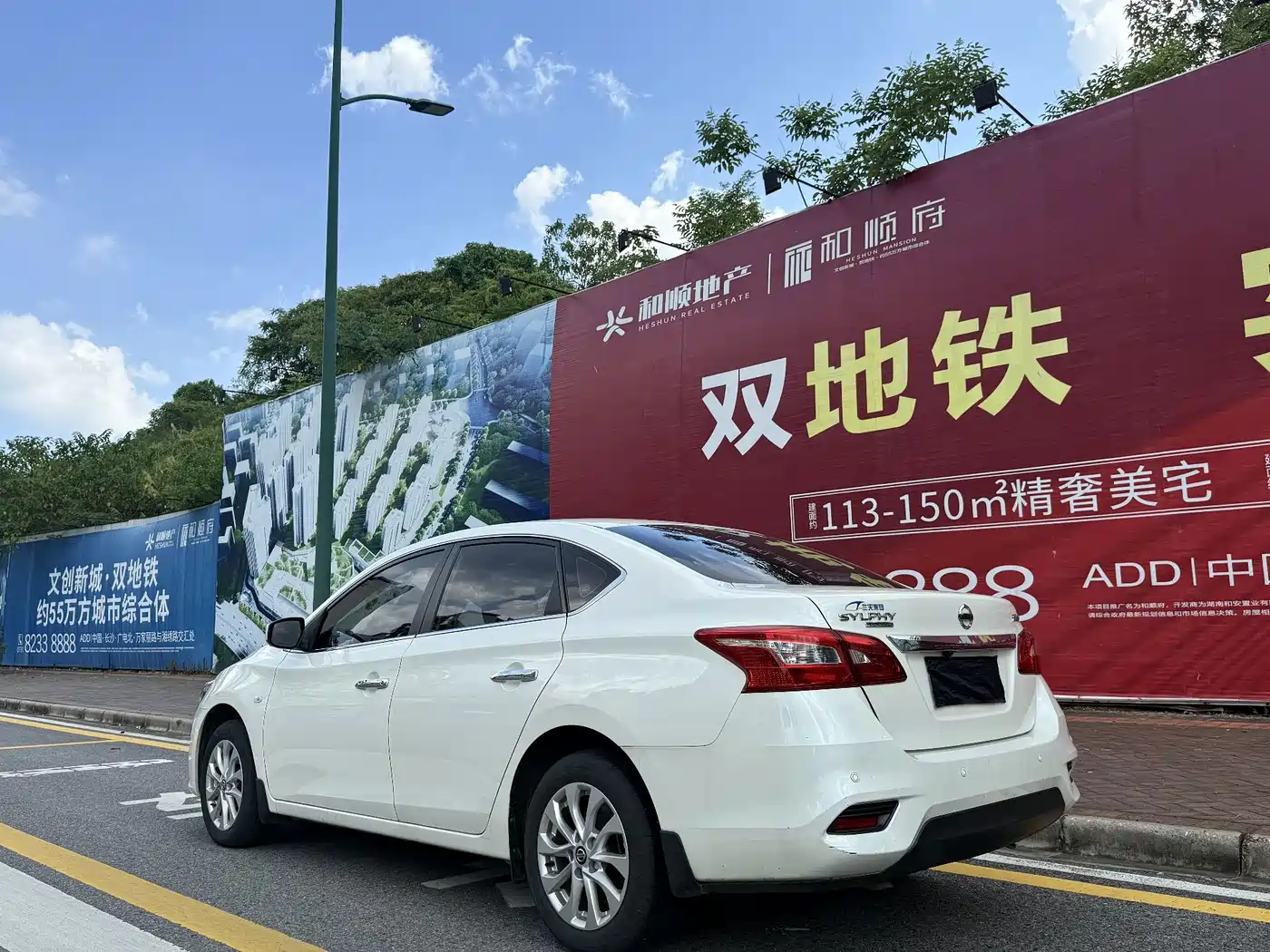 Nissan Sylphy, фото 7