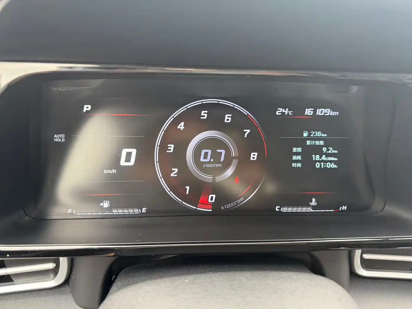 Hyundai Elantra, фото 3