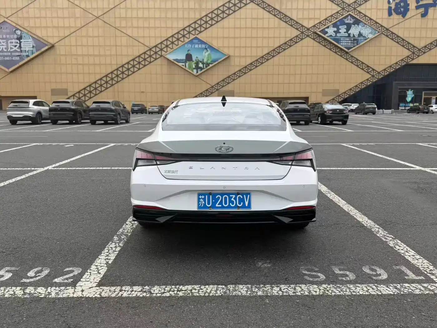 Hyundai Elantra, фото 15