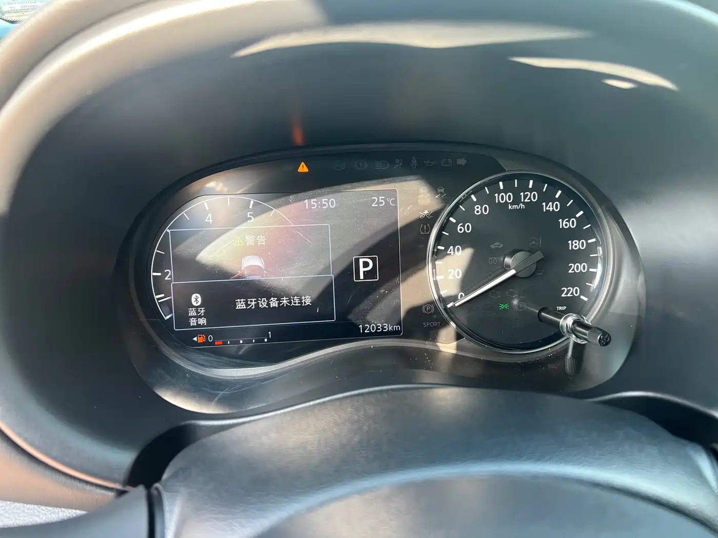 Nissan Kicks, фото 4