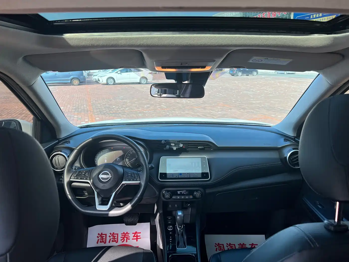 Nissan Kicks, фото 6