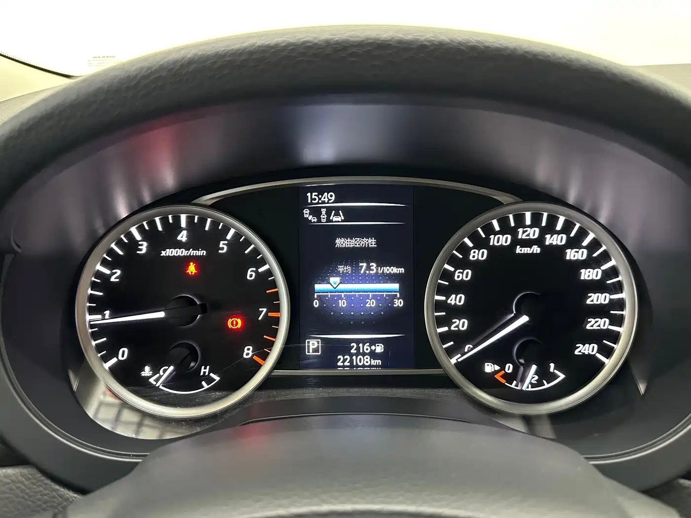 Nissan Tiida, фото 10