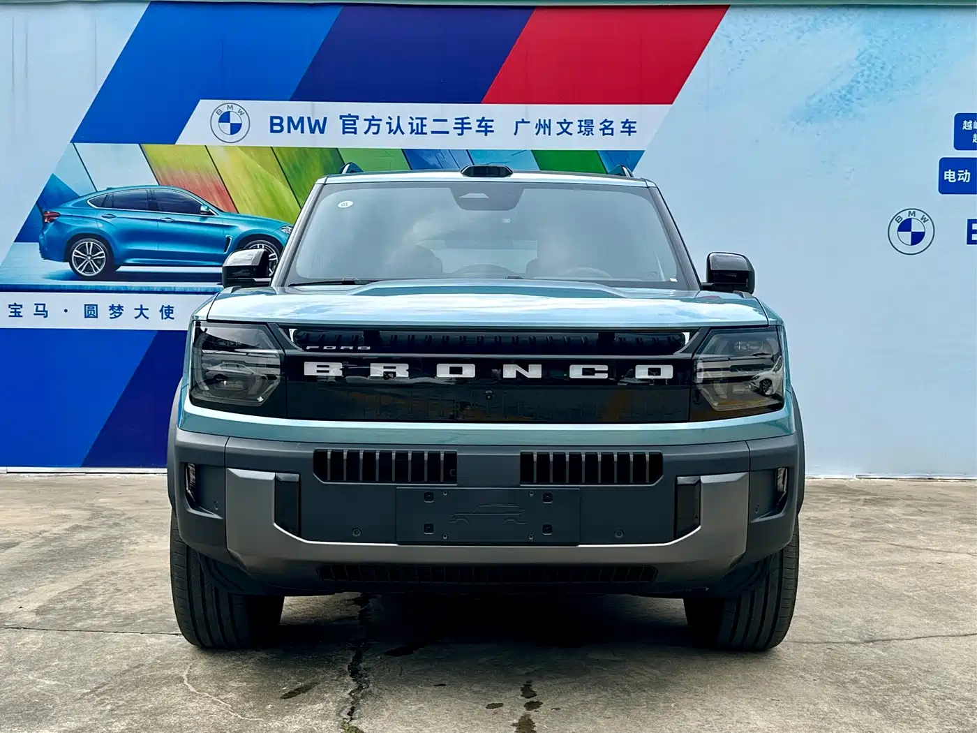 Ford Bronco, фото 2