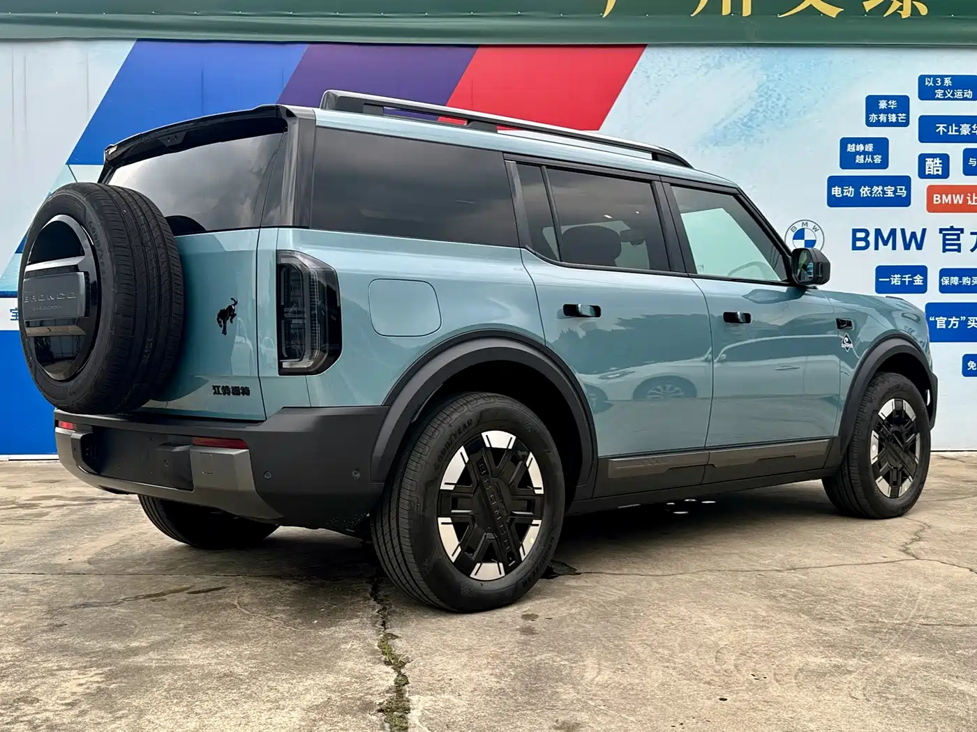 Ford Bronco, фото 14