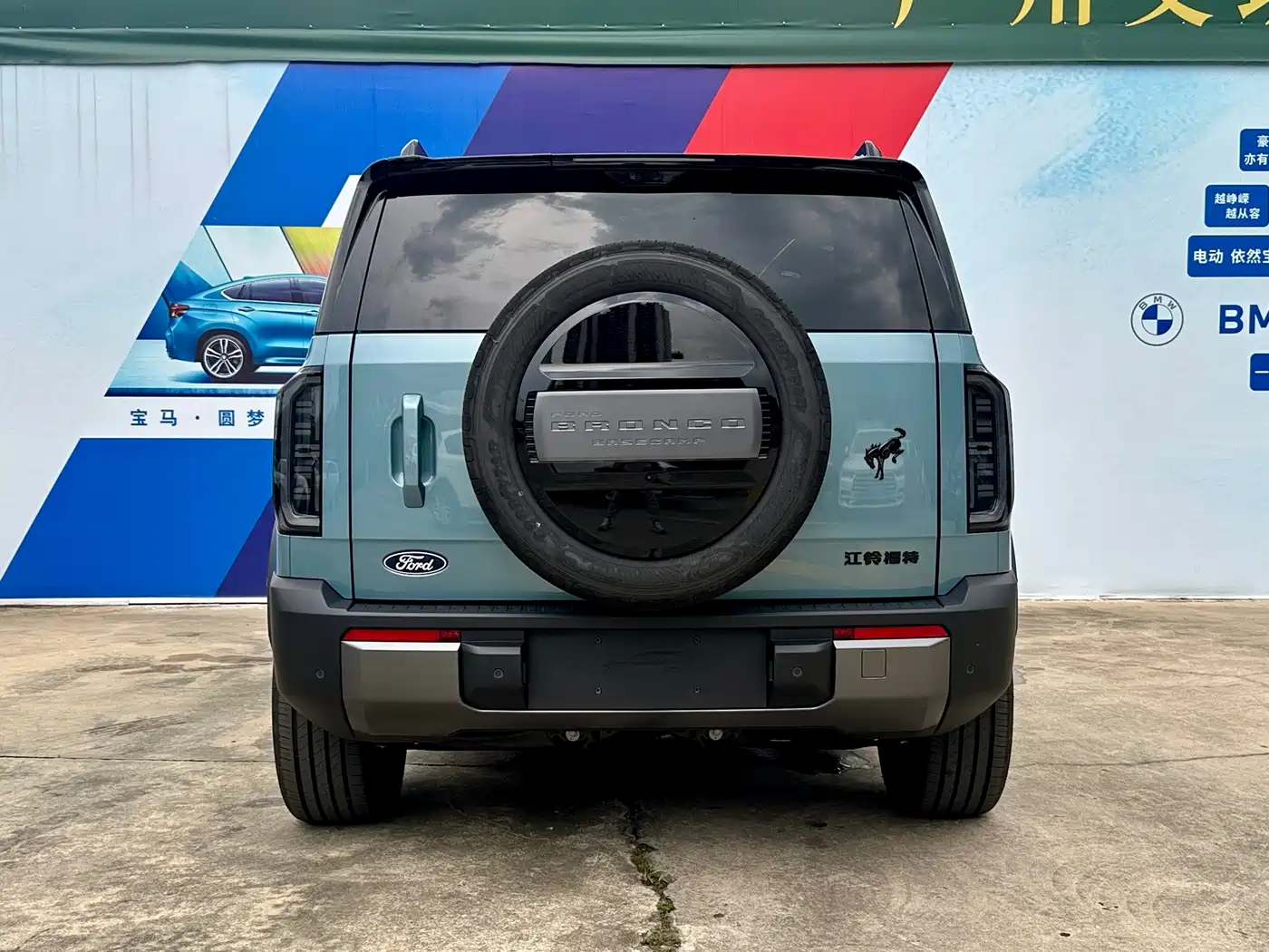 Ford Bronco, фото 15