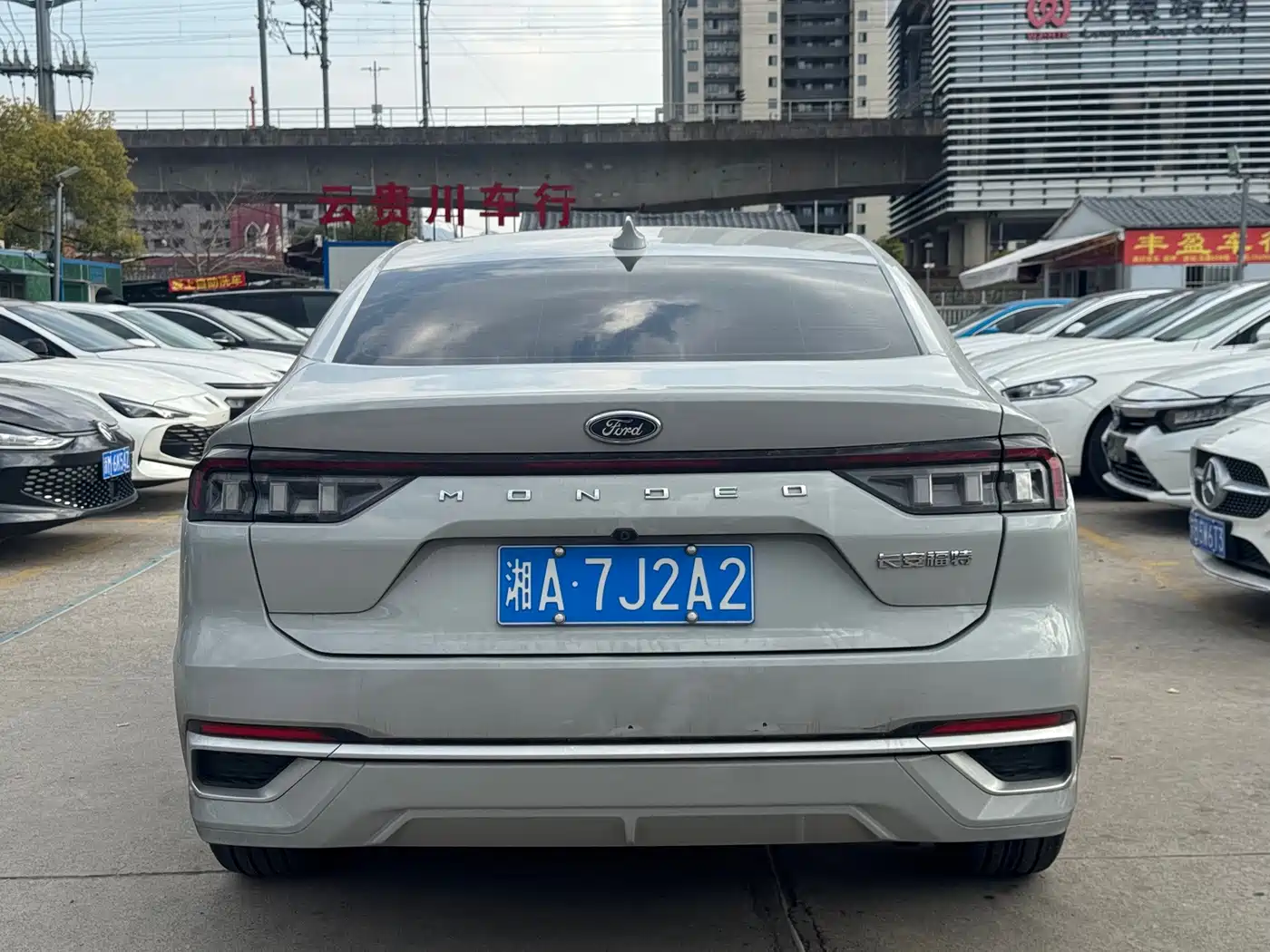 Ford Mondeo, фото 10