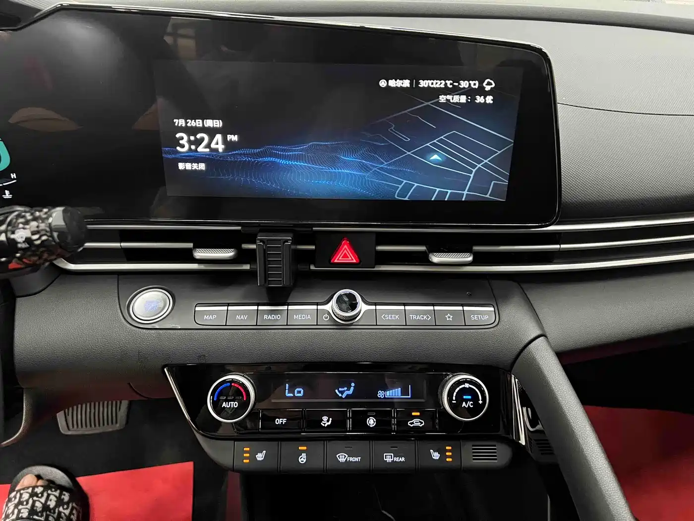 Hyundai Elantra, фото 4