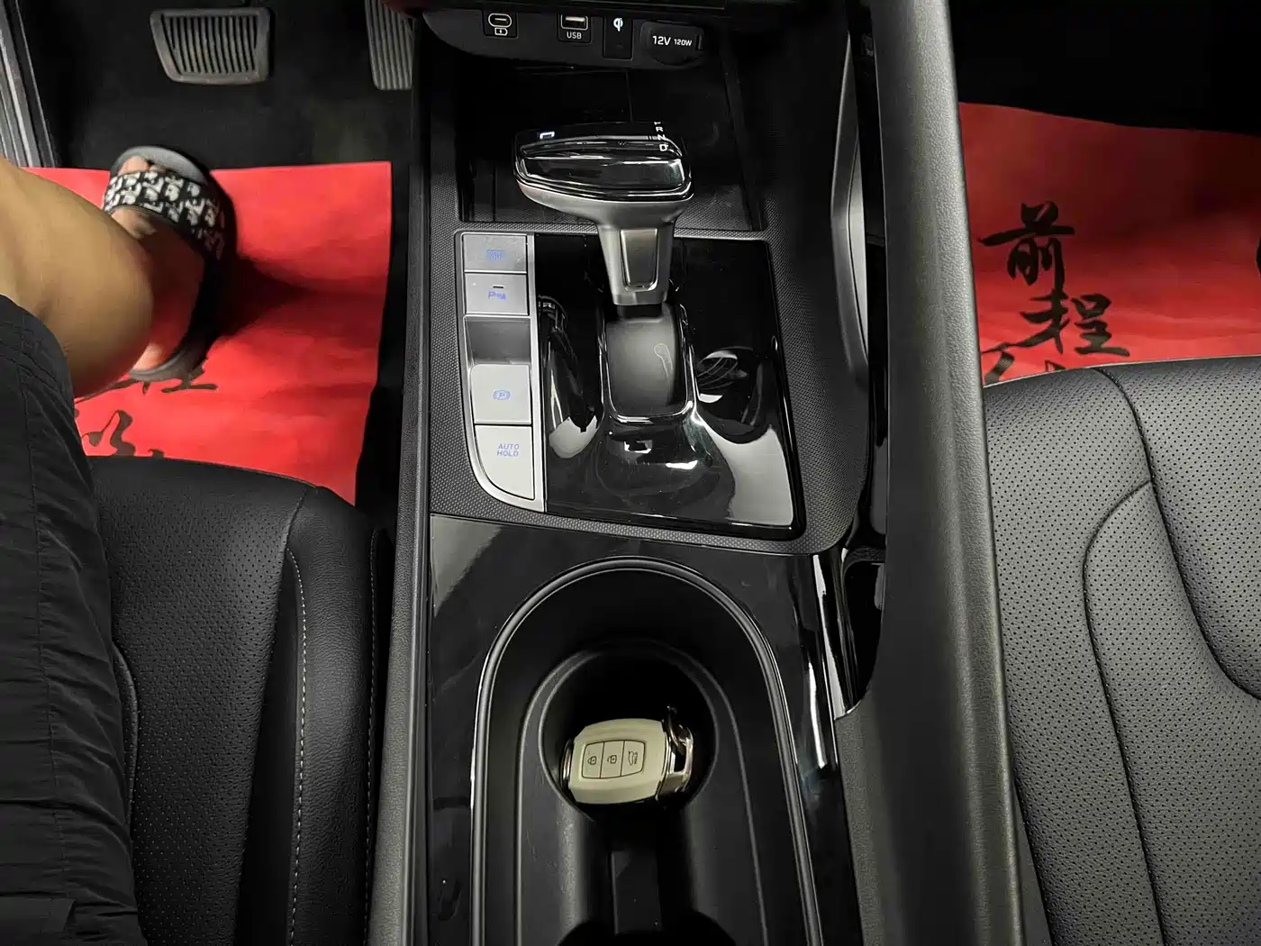 Hyundai Elantra, фото 5