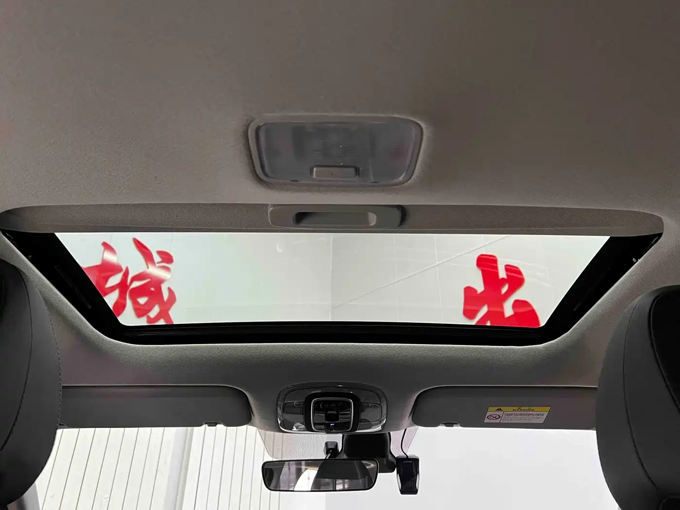 Hyundai Elantra, фото 10
