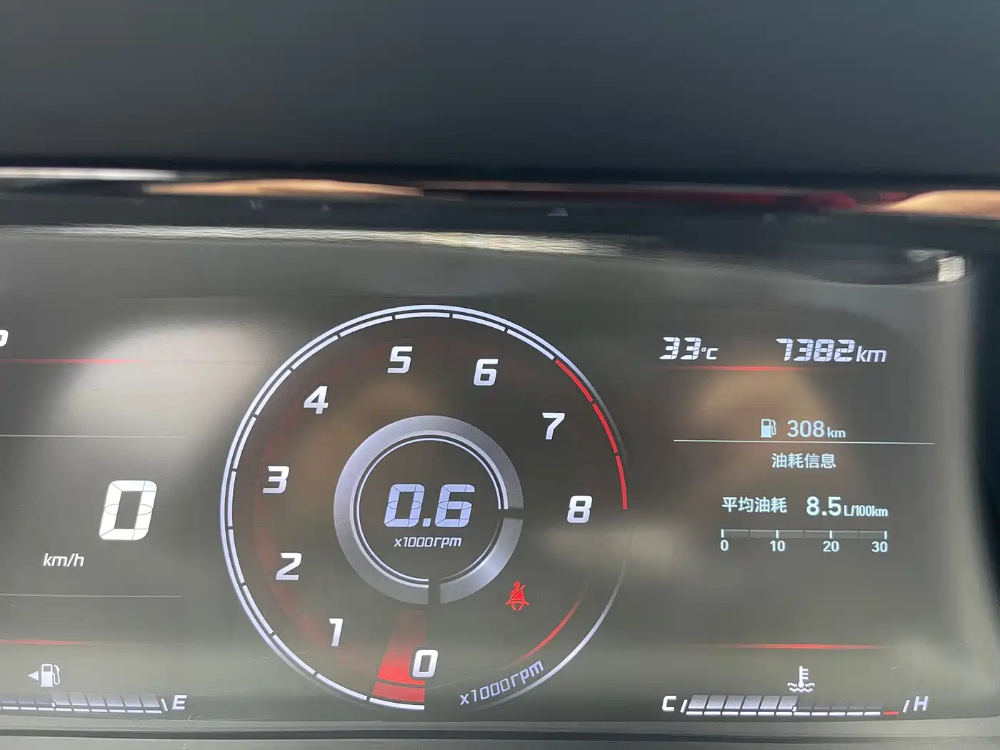 Hyundai Elantra, фото 14