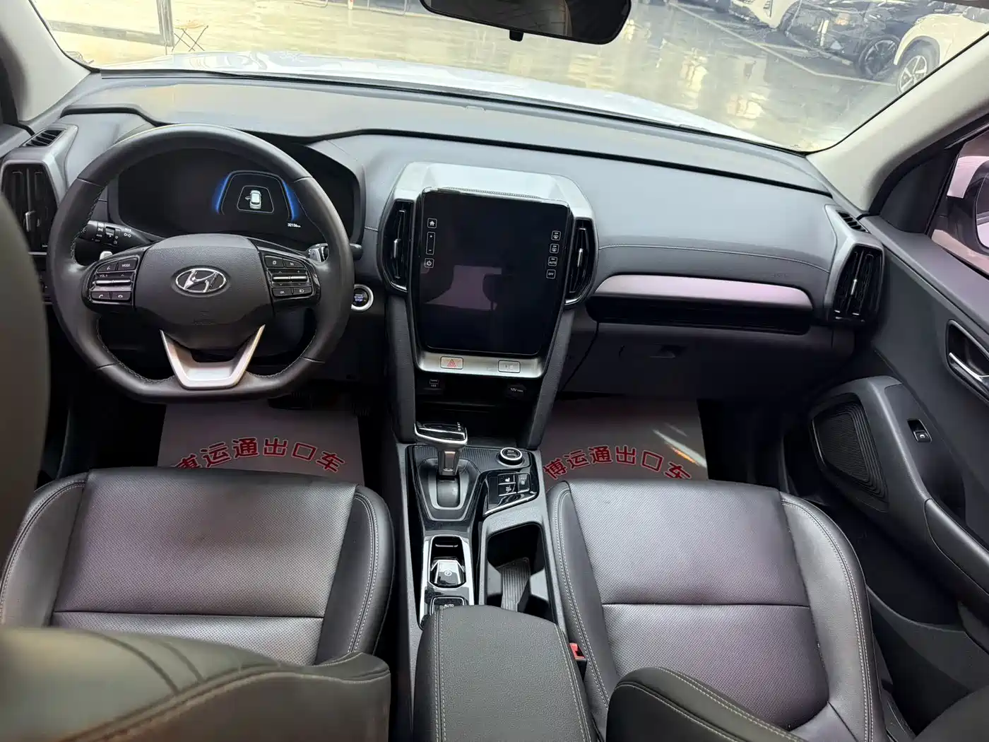 Hyundai ix35, фото 3