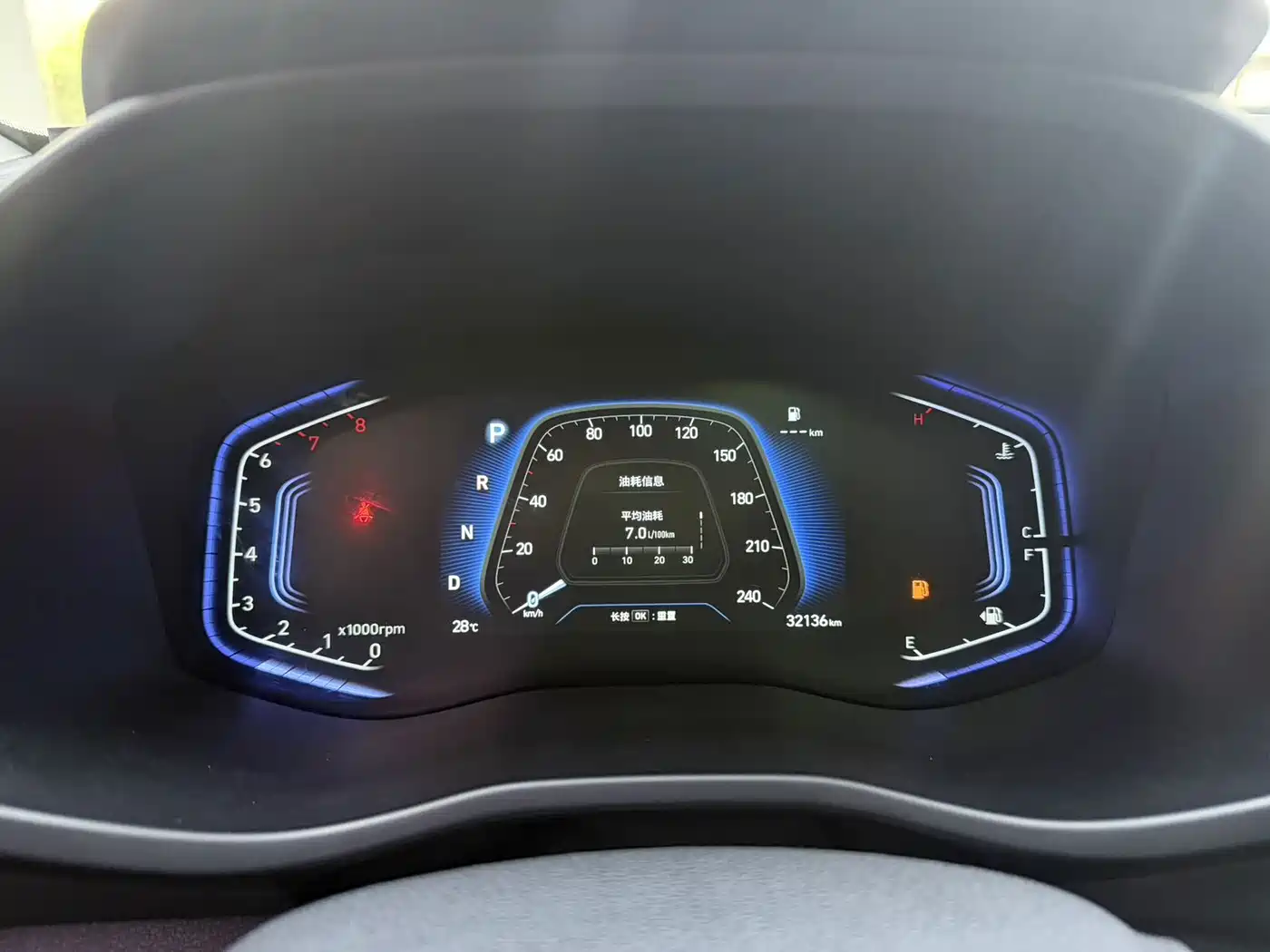 Hyundai ix35, фото 4