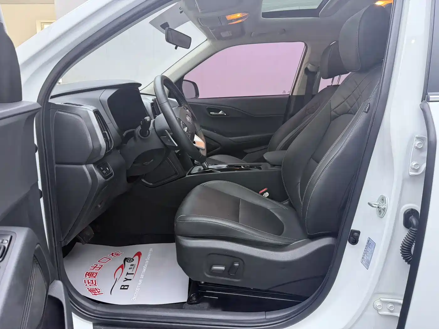 Hyundai ix35, фото 13