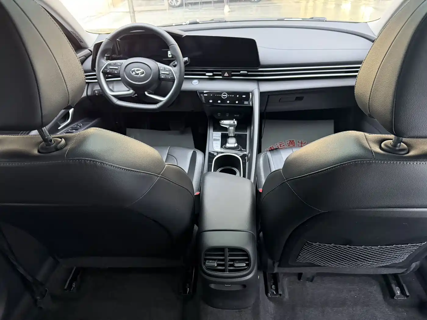 Hyundai Elantra, фото 3