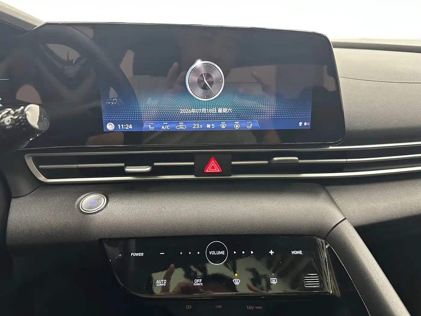 Hyundai Elantra, фото 5