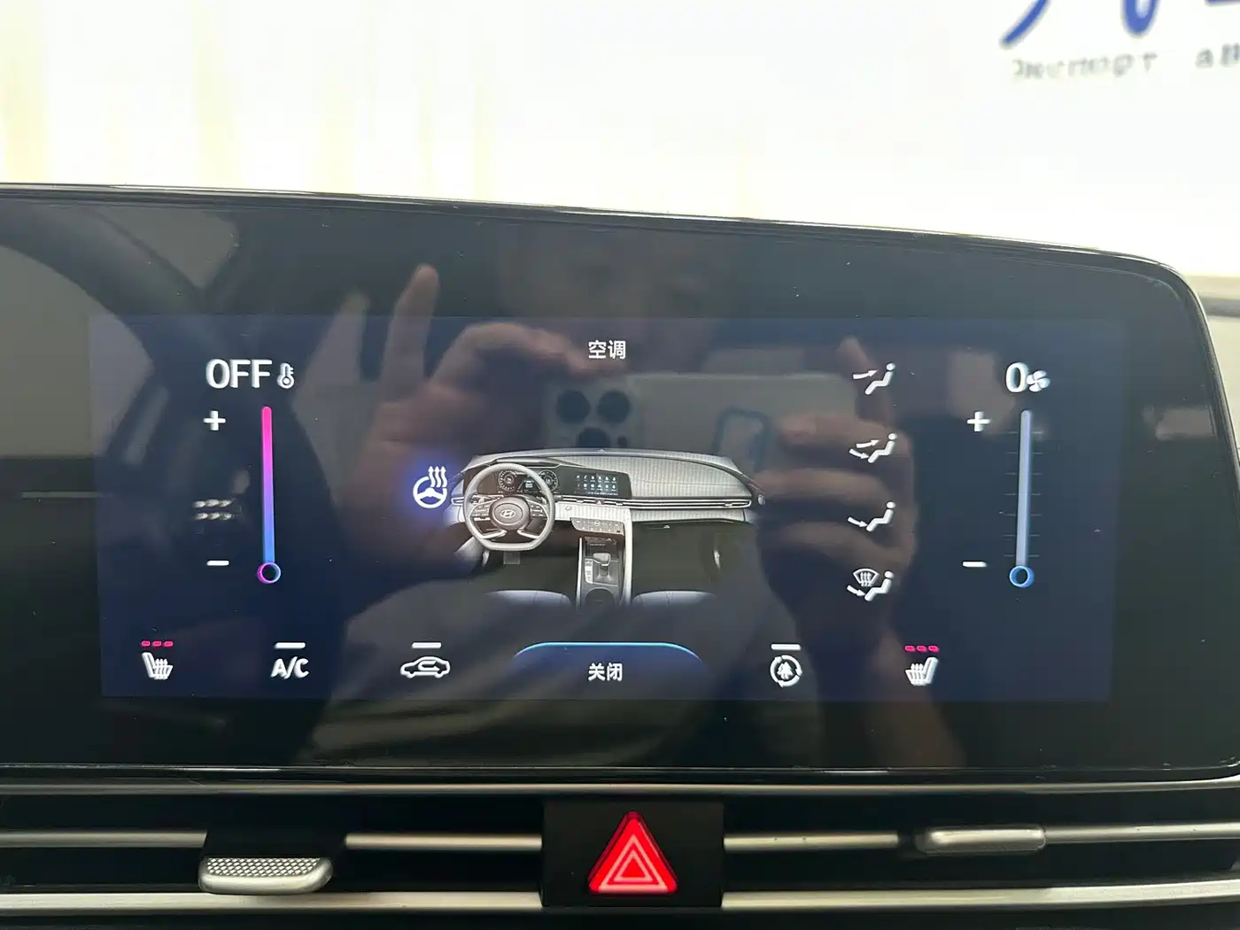 Hyundai Elantra, фото 6