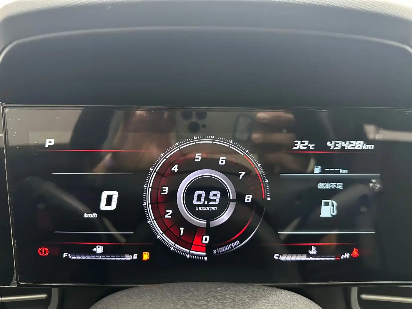 Hyundai Elantra, фото 10