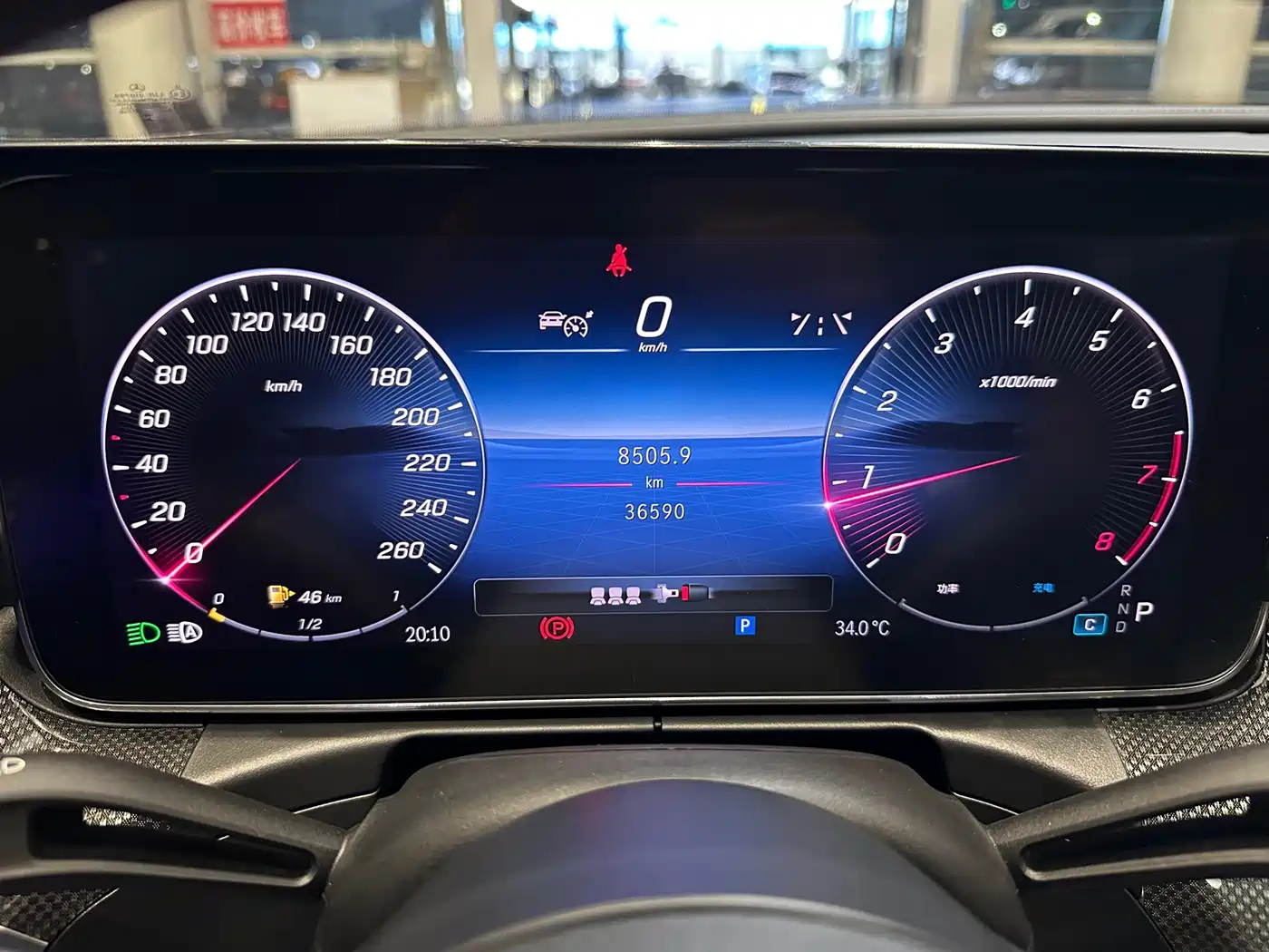 Mercedes-Benz C-Class, фото 6