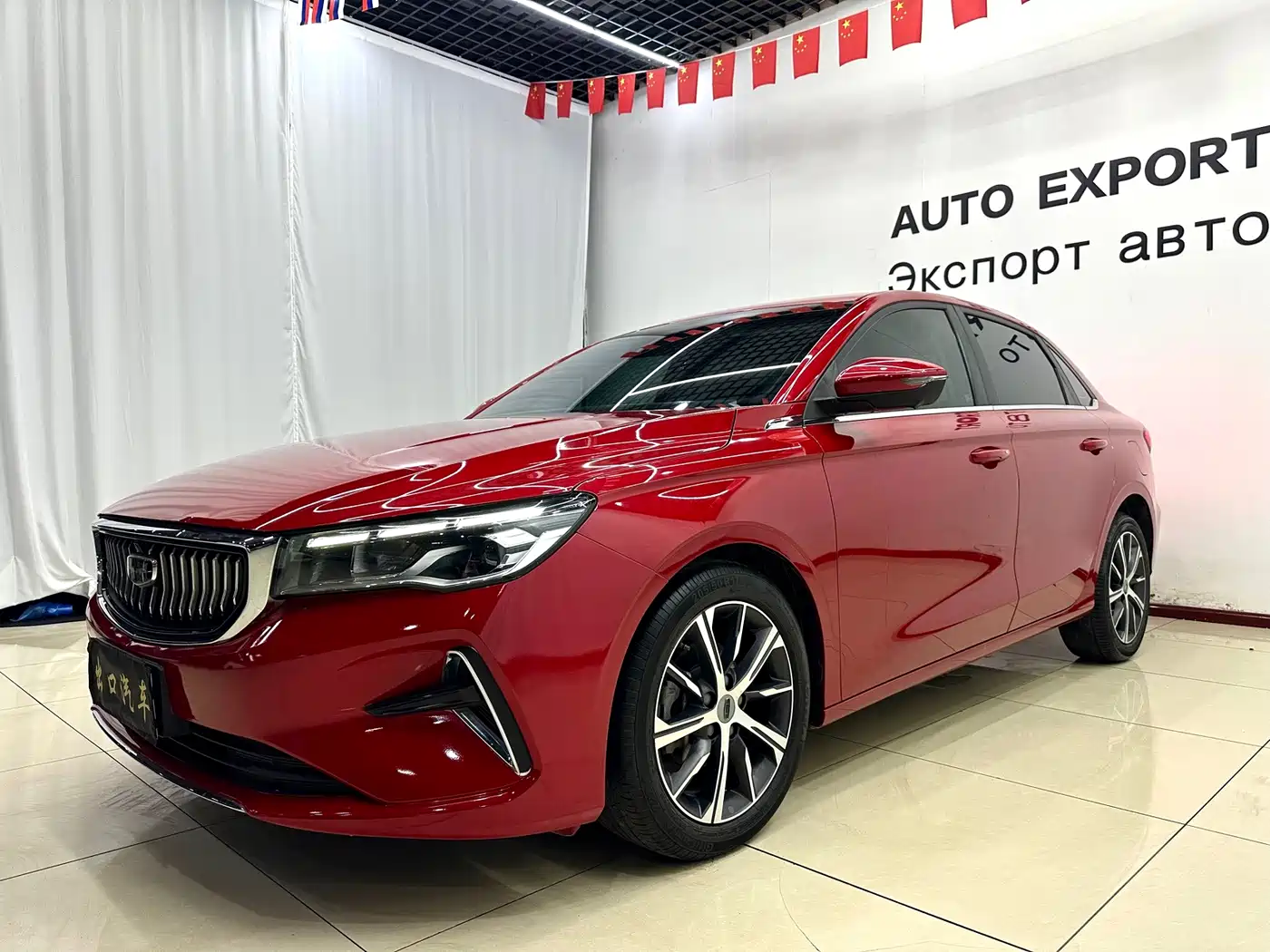 Geely Emgrand, фото 1