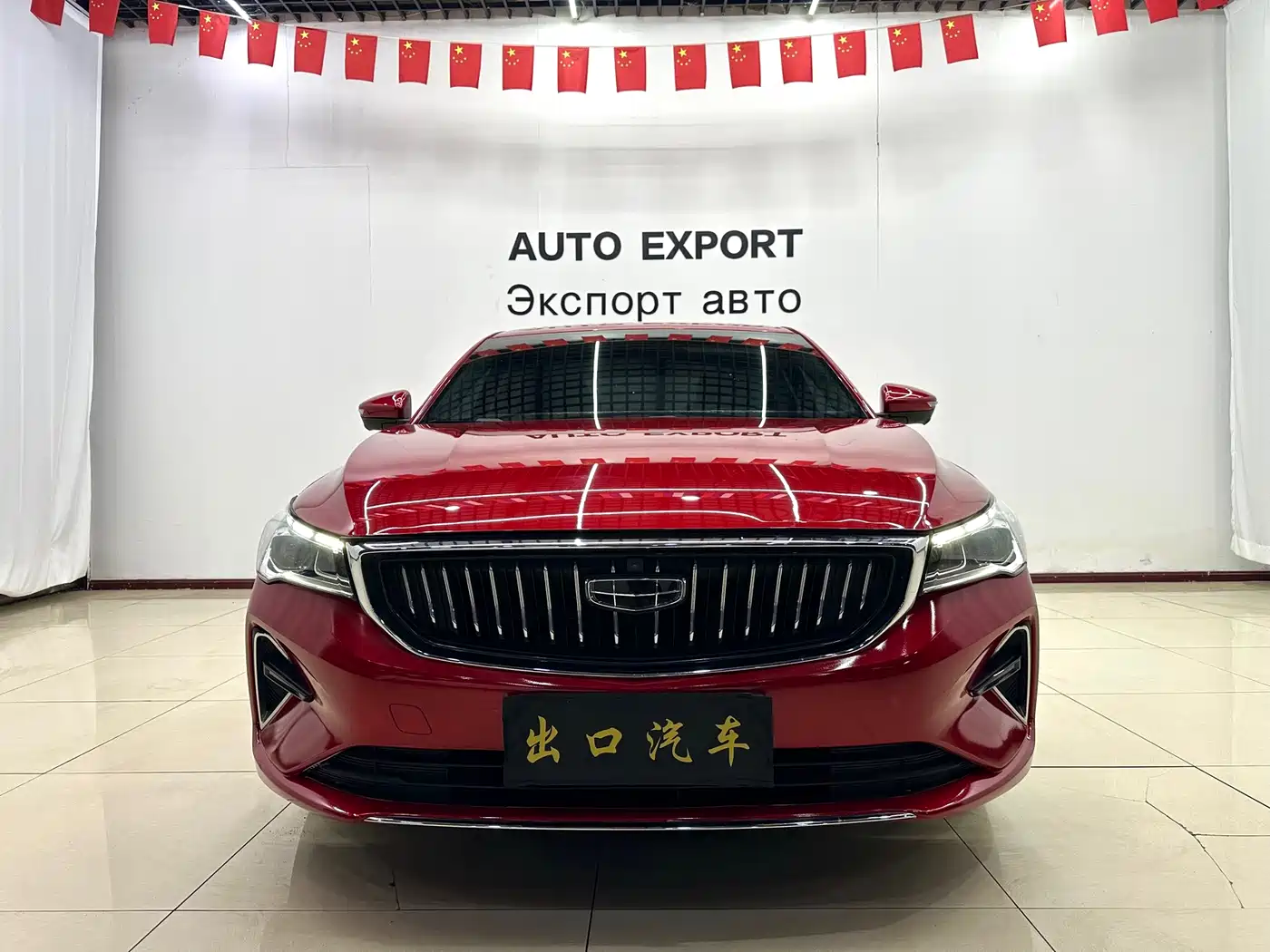 Geely Emgrand, фото 2