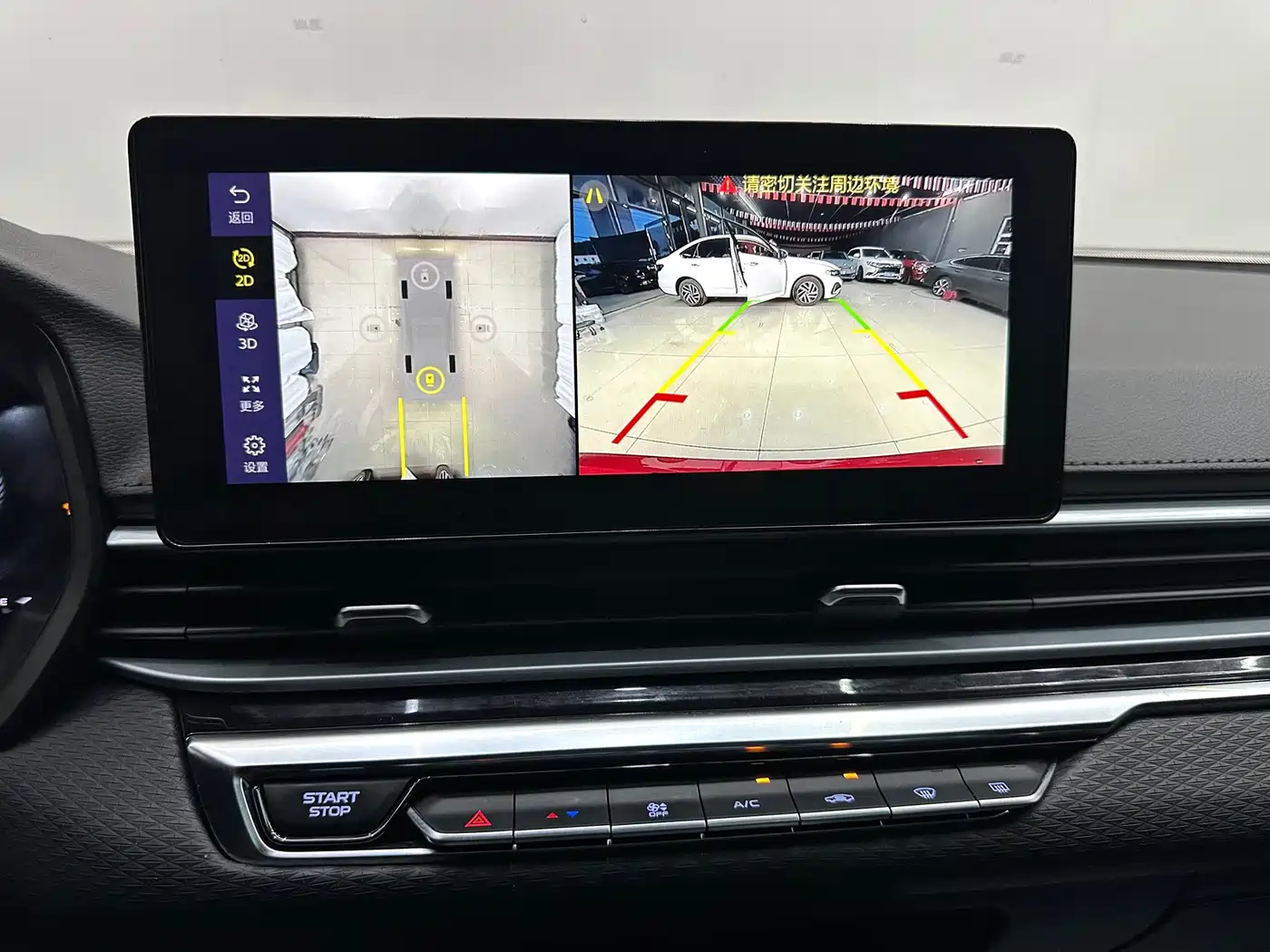 Geely Emgrand, фото 6