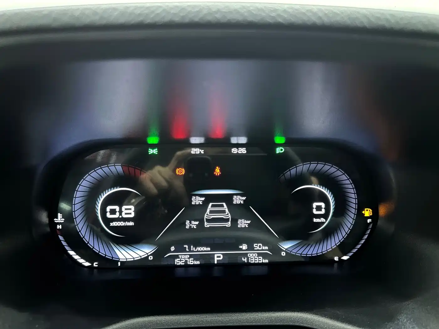 Geely Emgrand, фото 9