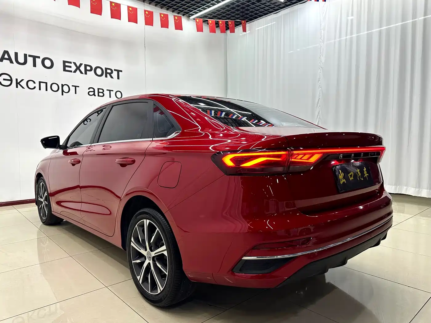 Geely Emgrand, фото 14