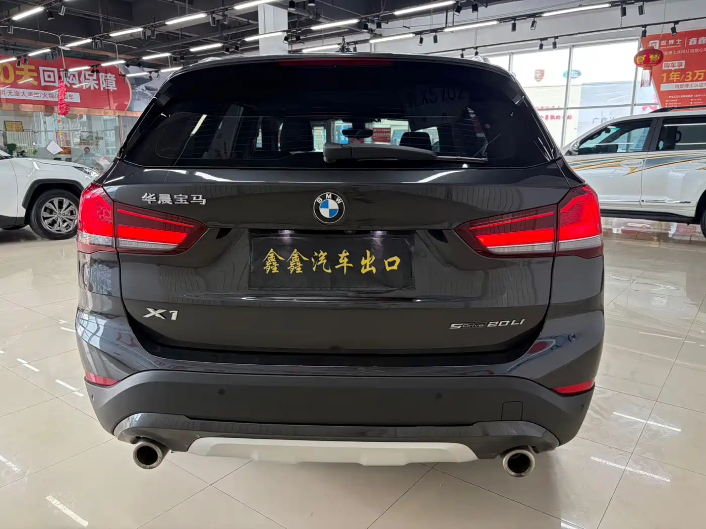 BMW X1, фото 6