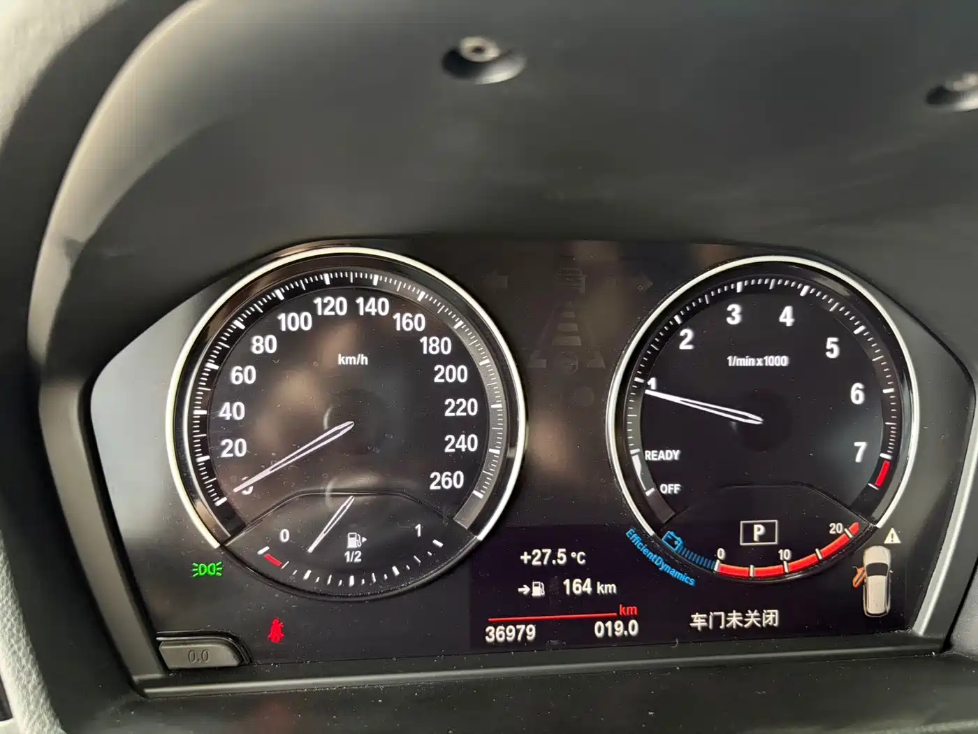 BMW X1, фото 11