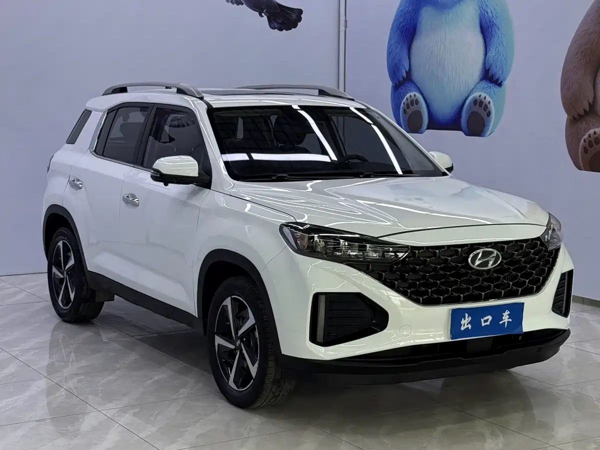 Hyundai ix35, фото 13