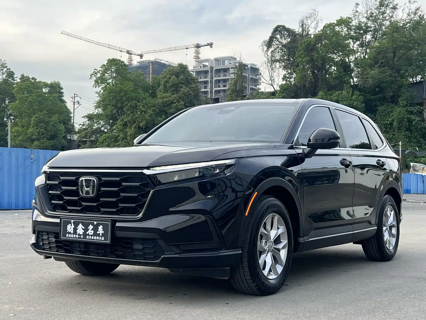 Honda CR-V, фото 1