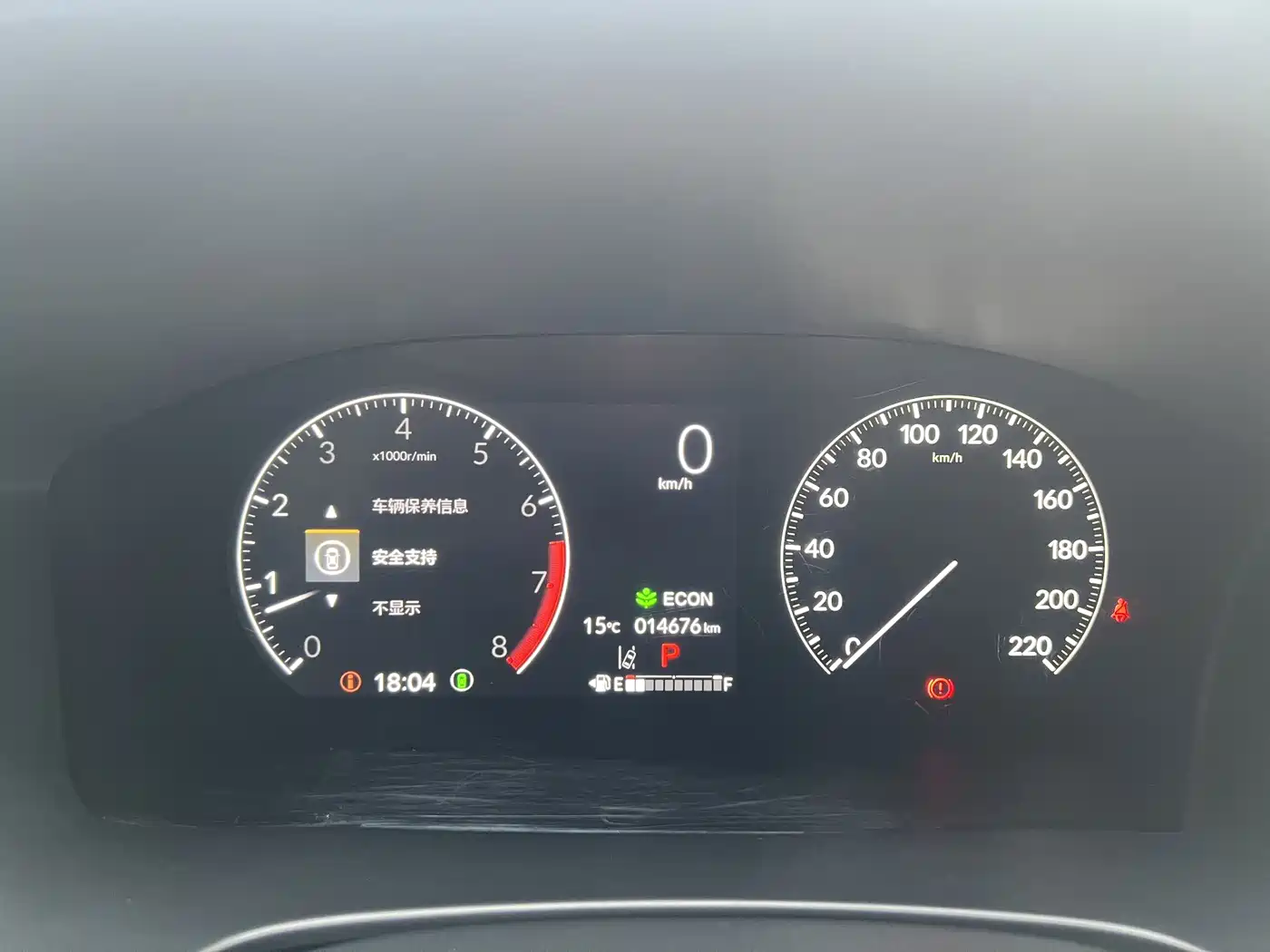 Honda CR-V, фото 4
