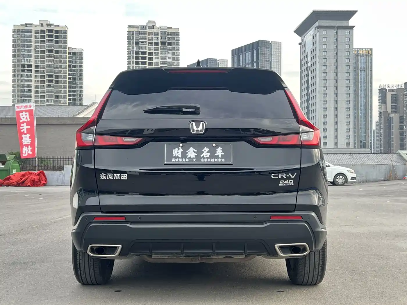 Honda CR-V, фото 8