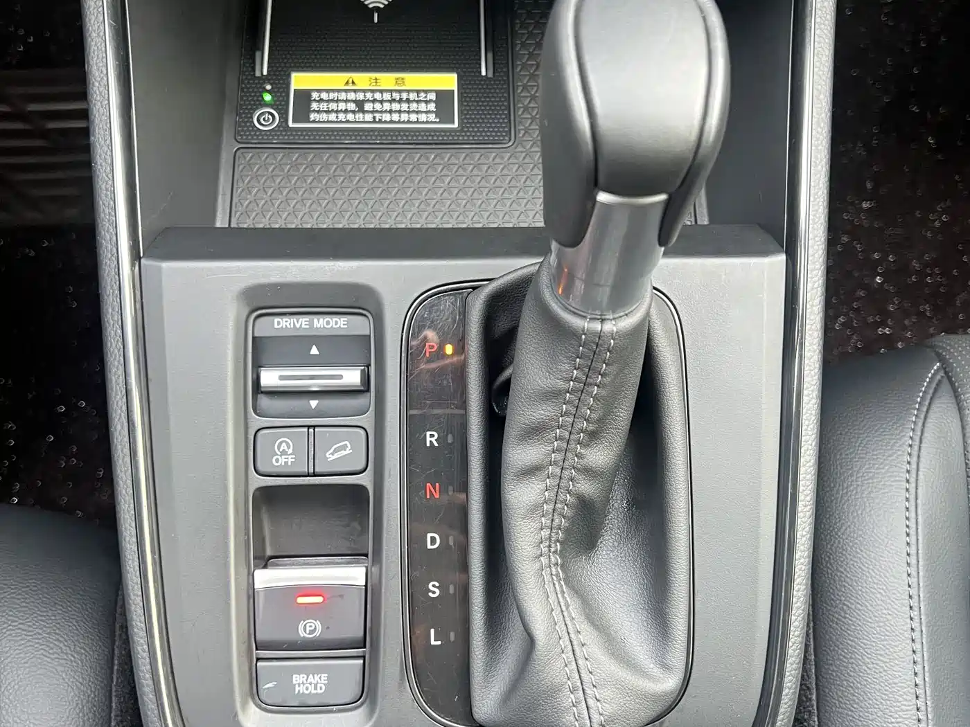 Honda CR-V, фото 18