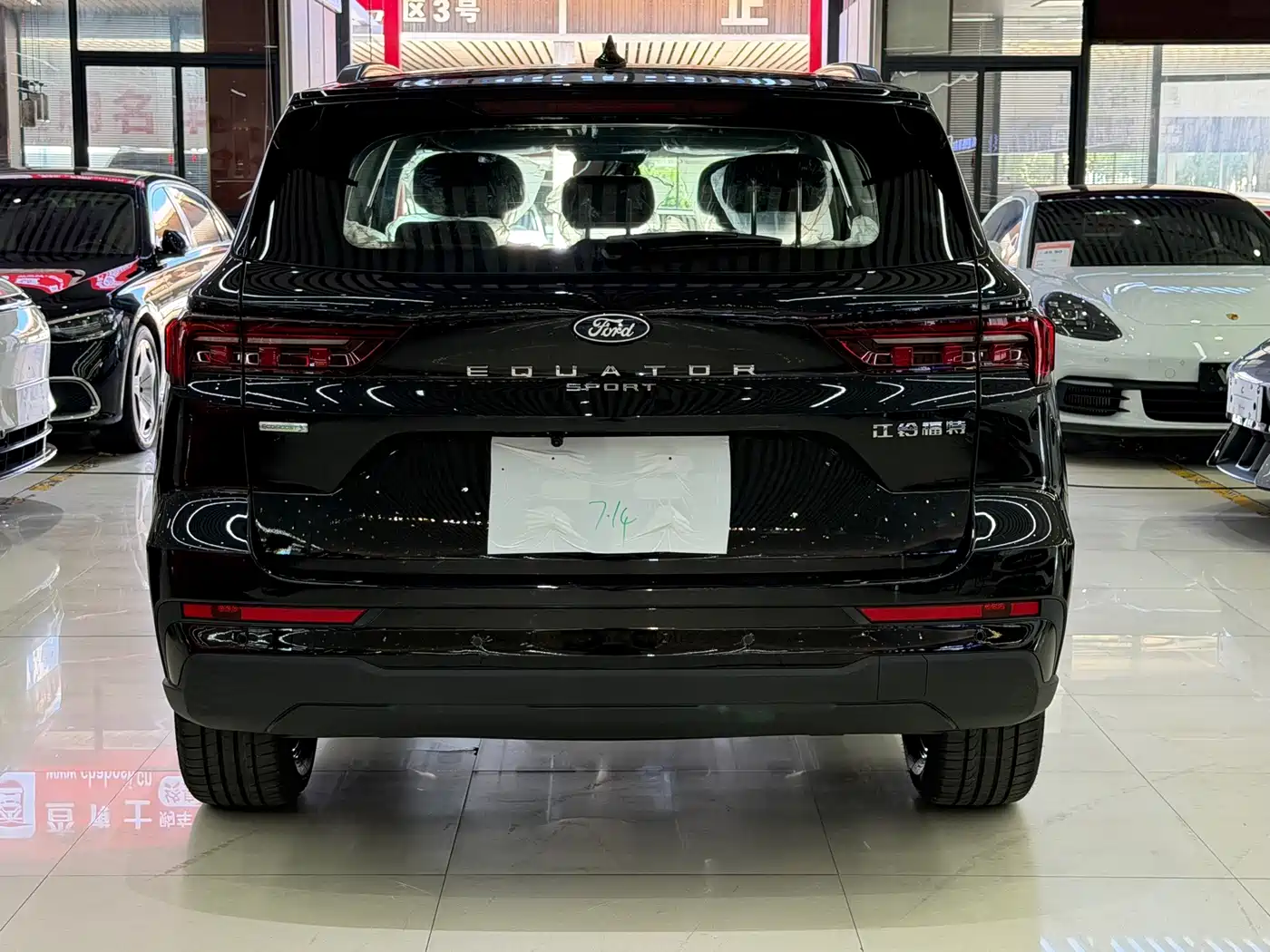 Ford Territory, фото 5