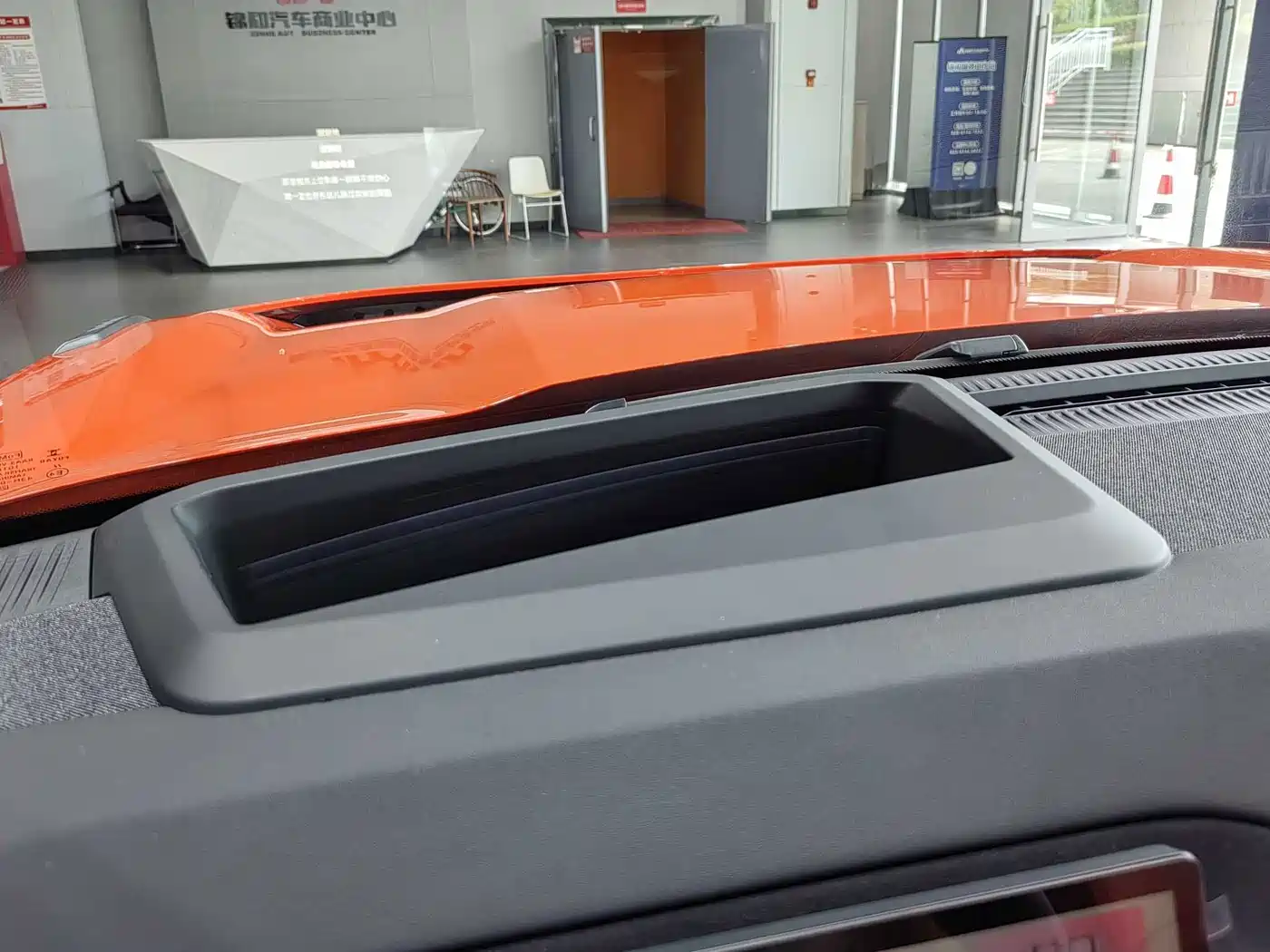 Ford Bronco, фото 9