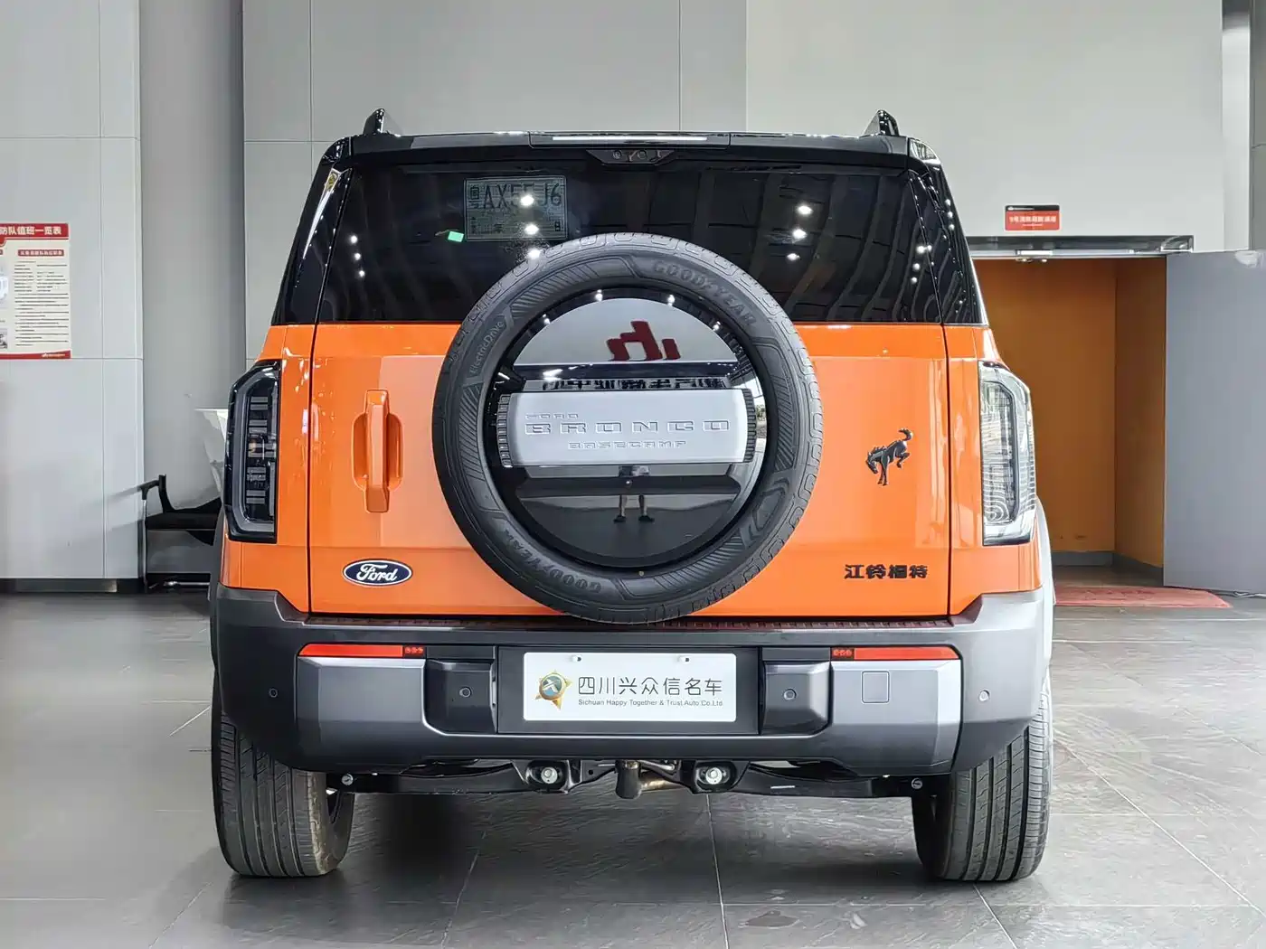 Ford Bronco, фото 16