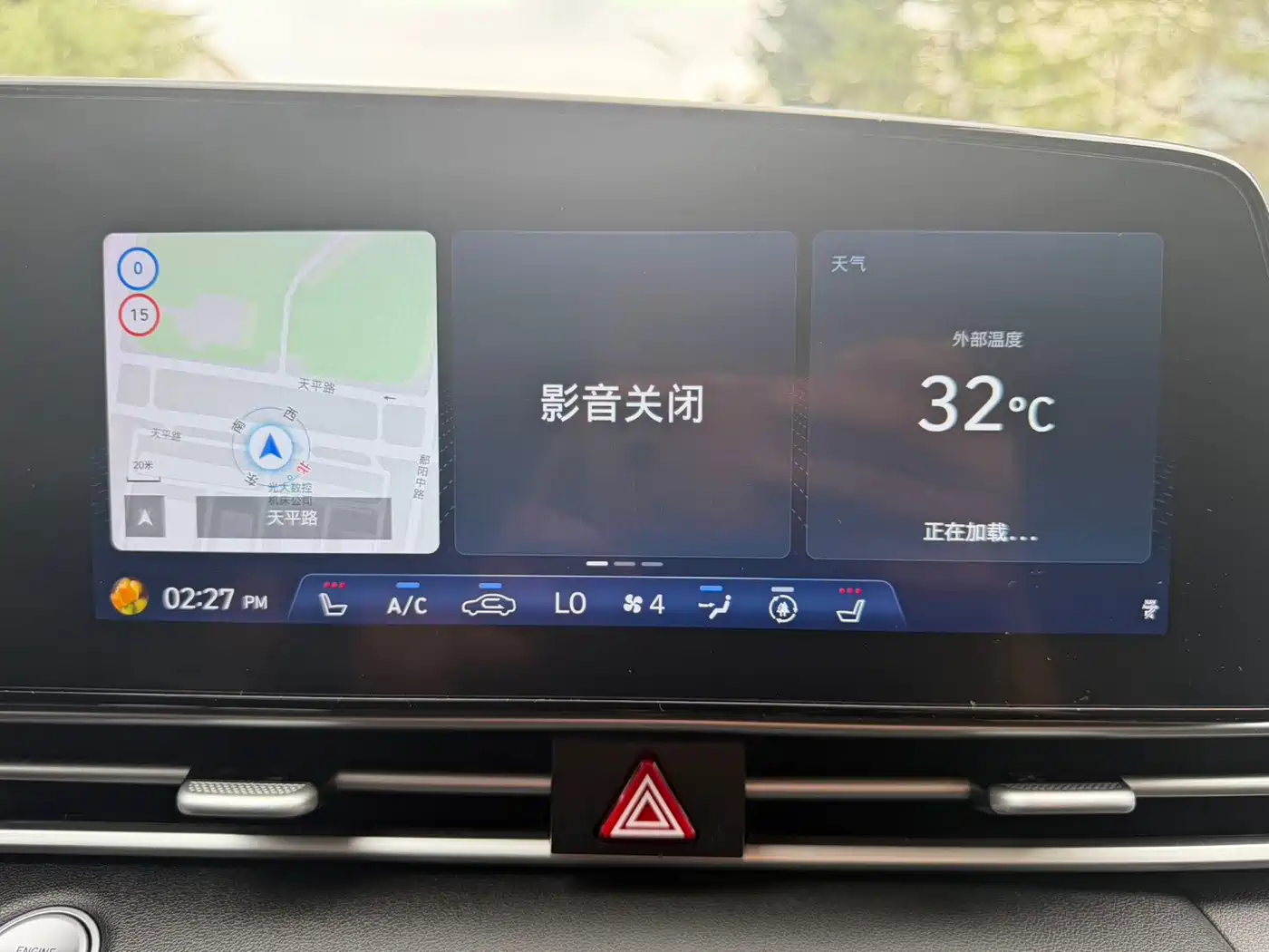 Hyundai Elantra, фото 9