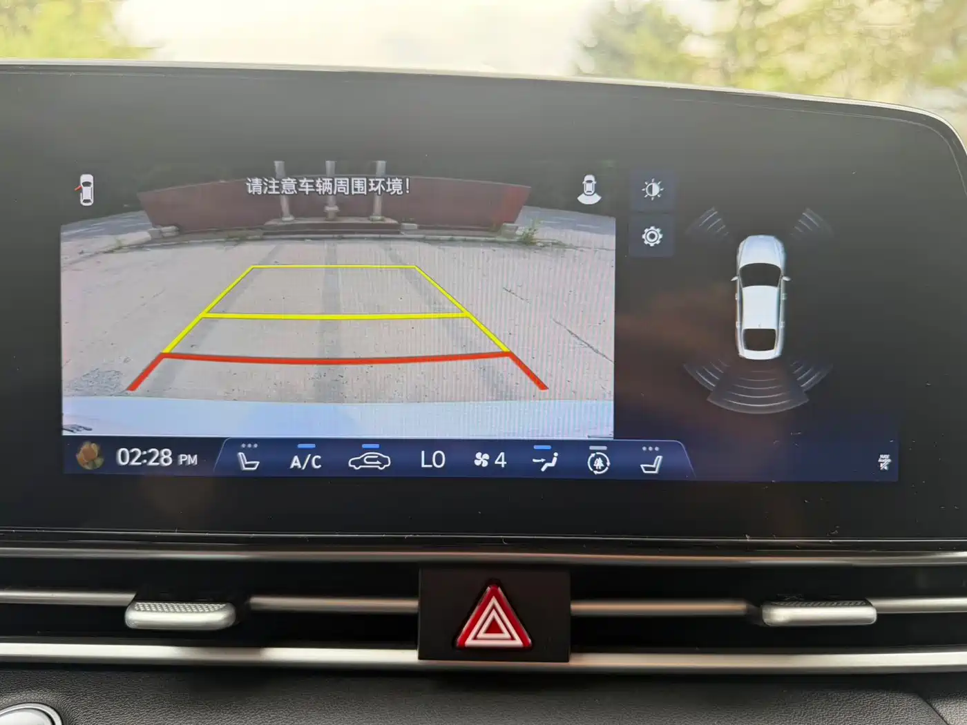 Hyundai Elantra, фото 11